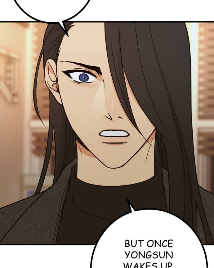 My Lovely Bodyguard Chapter 130 - Page 62