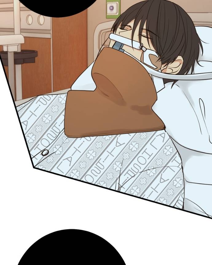 My Lovely Bodyguard Chapter 130 - Page 68