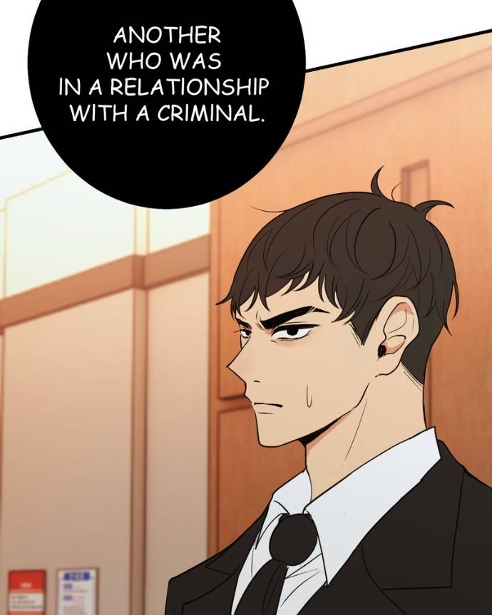 My Lovely Bodyguard Chapter 130 - Page 69