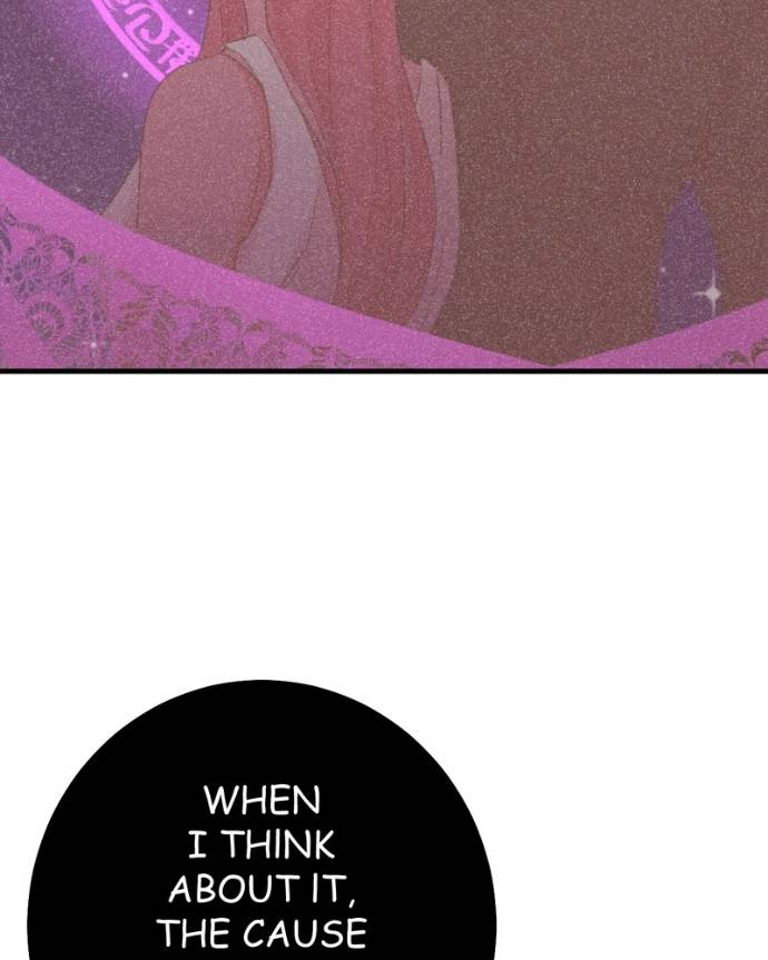 My Lovely Bodyguard Chapter 130 - Page 74