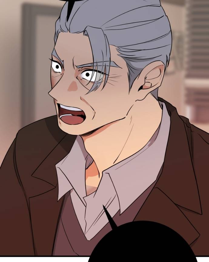 My Lovely Bodyguard Chapter 130 - Page 77