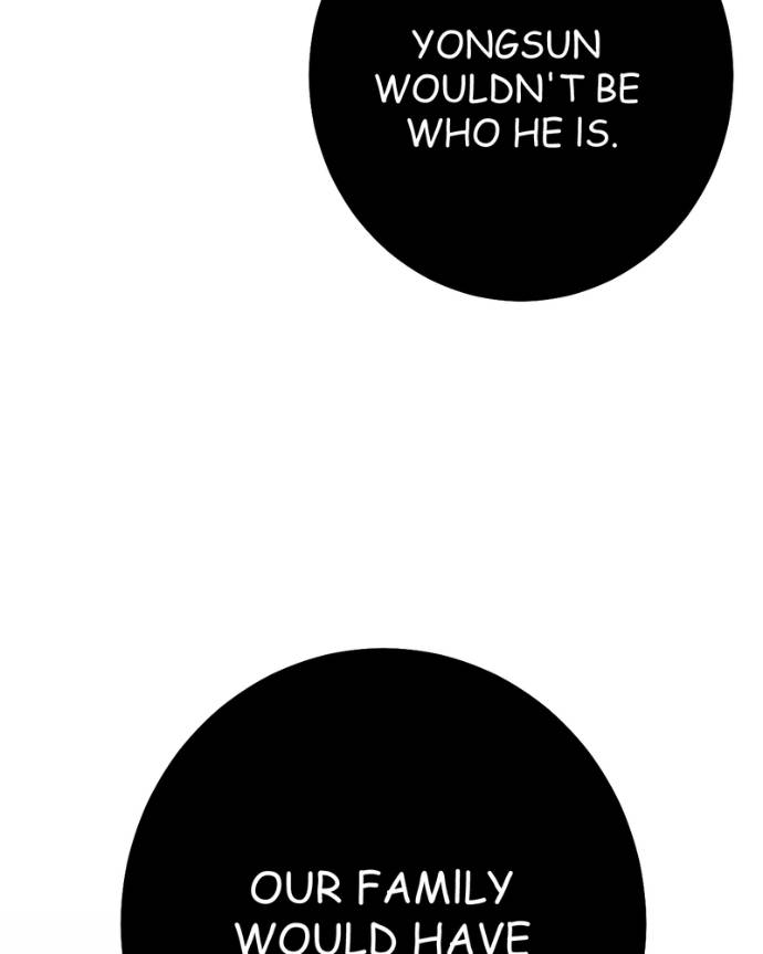 My Lovely Bodyguard Chapter 130 - Page 78