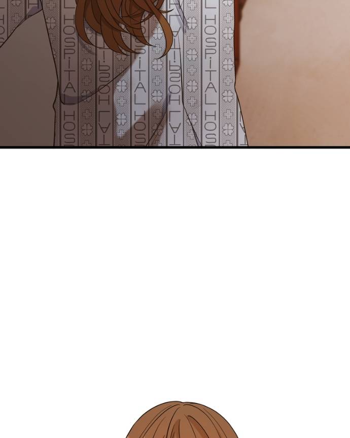 My Lovely Bodyguard Chapter 130 - Page 80