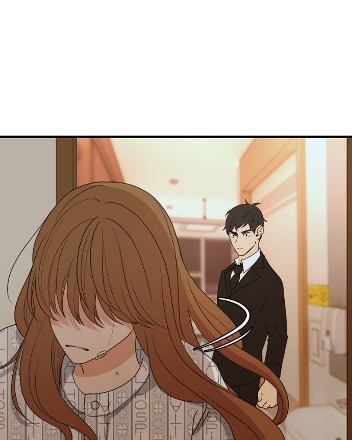 My Lovely Bodyguard Chapter 130 - Page 82