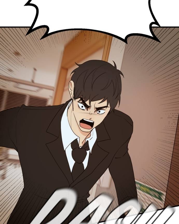 My Lovely Bodyguard Chapter 130 - Page 84