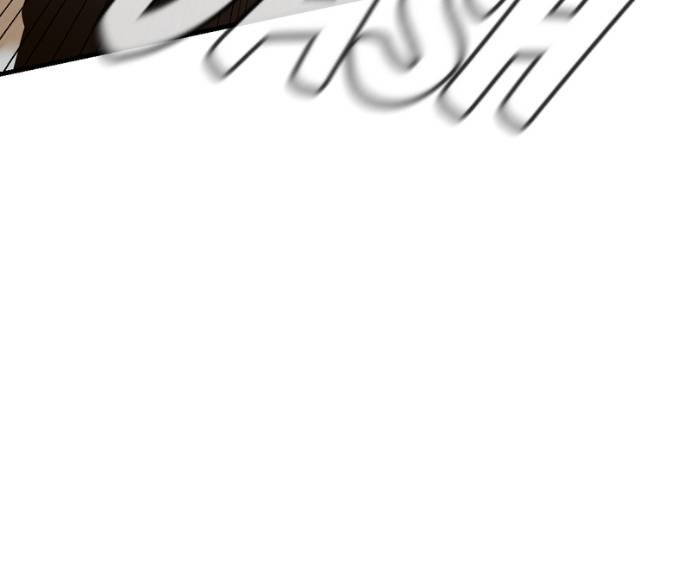 My Lovely Bodyguard Chapter 130 - Page 85