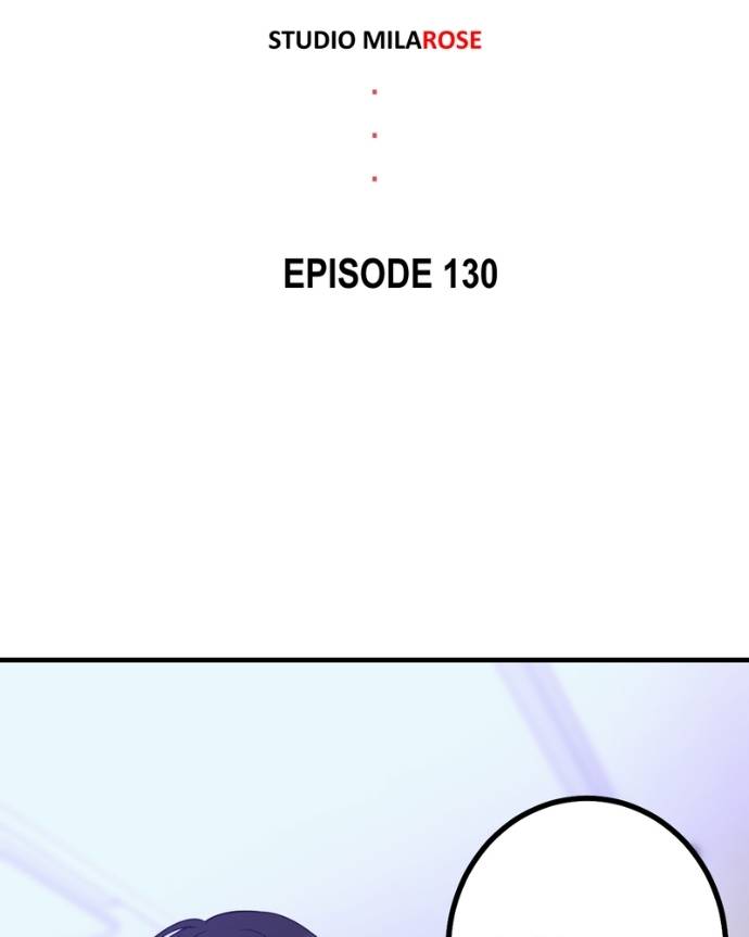 My Lovely Bodyguard Chapter 130 - Page 10
