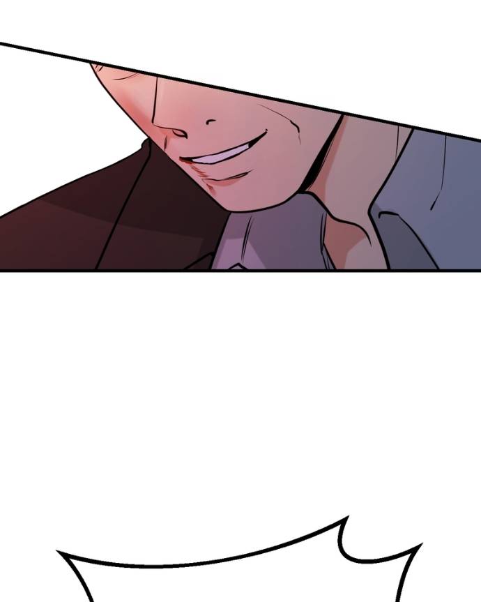 My Lovely Bodyguard Chapter 130 - Page 94