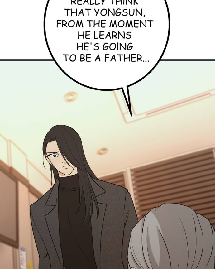 My Lovely Bodyguard Chapter 130 - Page 97