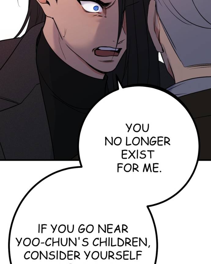 My Lovely Bodyguard Chapter 131 - Page 11