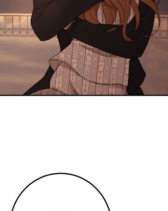 My Lovely Bodyguard Chapter 131 - Page 101