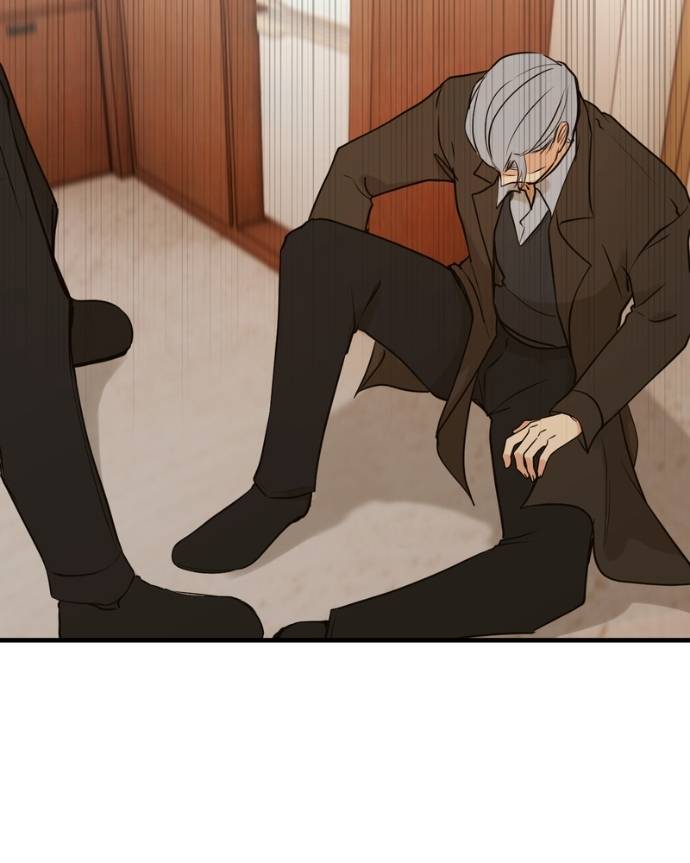 My Lovely Bodyguard Chapter 131 - Page 14