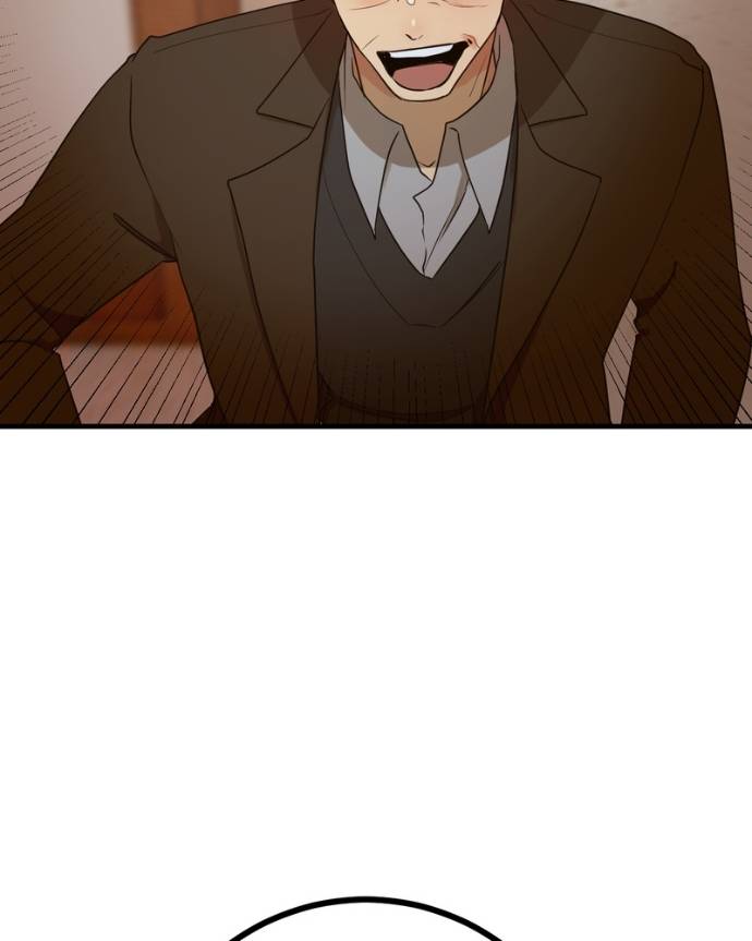 My Lovely Bodyguard Chapter 131 - Page 17