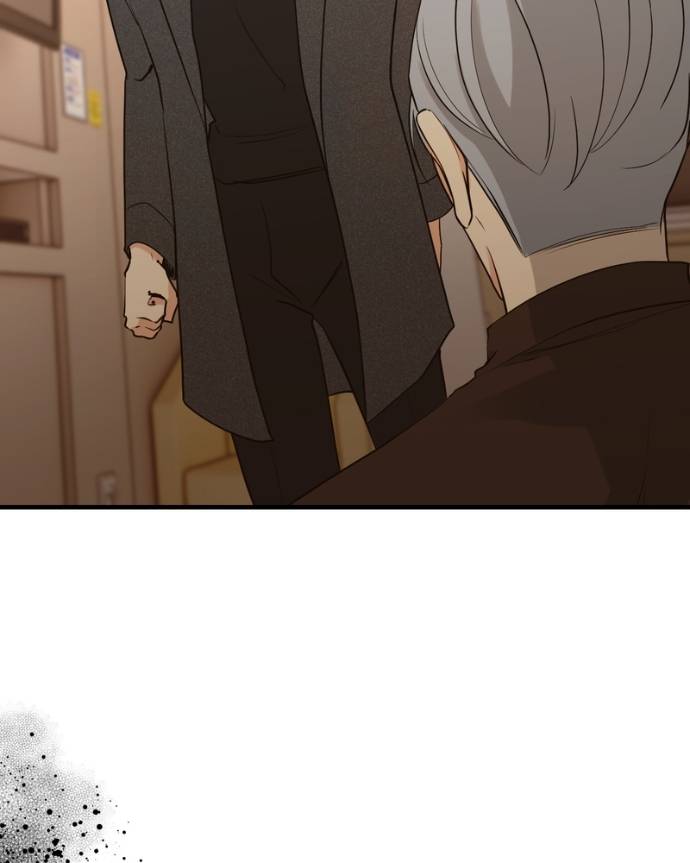 My Lovely Bodyguard Chapter 131 - Page 19