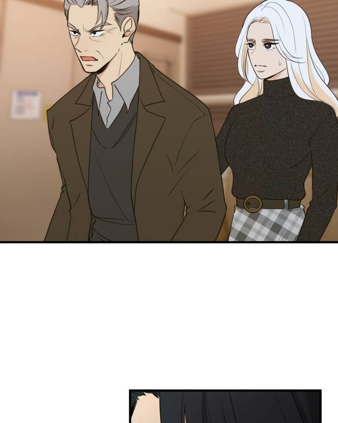 My Lovely Bodyguard Chapter 131 - Page 26