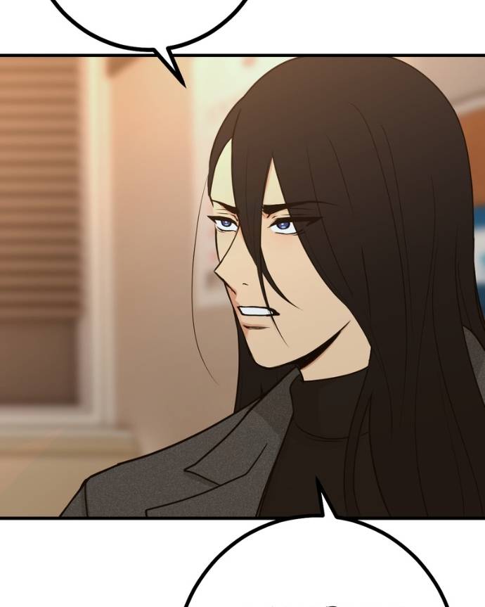 My Lovely Bodyguard Chapter 131 - Page 42