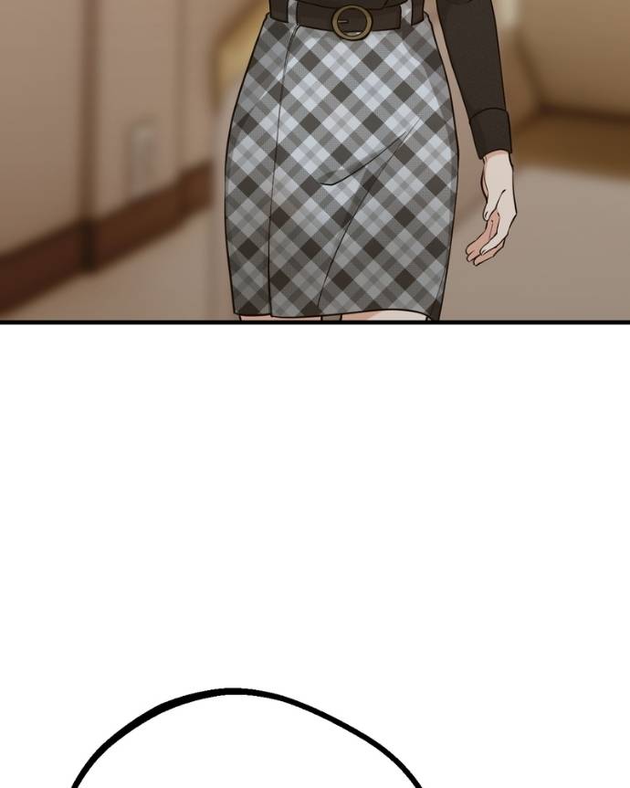 My Lovely Bodyguard Chapter 131 - Page 45