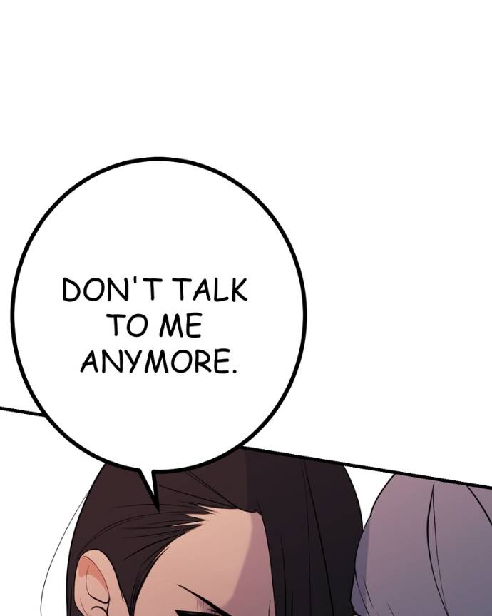 My Lovely Bodyguard Chapter 131 - Page 10