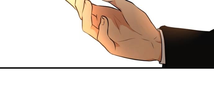 My Lovely Bodyguard Chapter 131 - Page 93