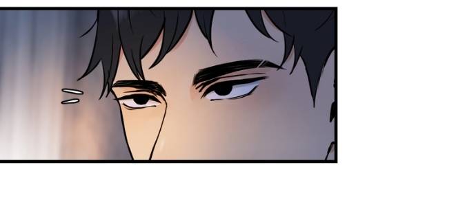 My Lovely Bodyguard Chapter 132 - Page 14