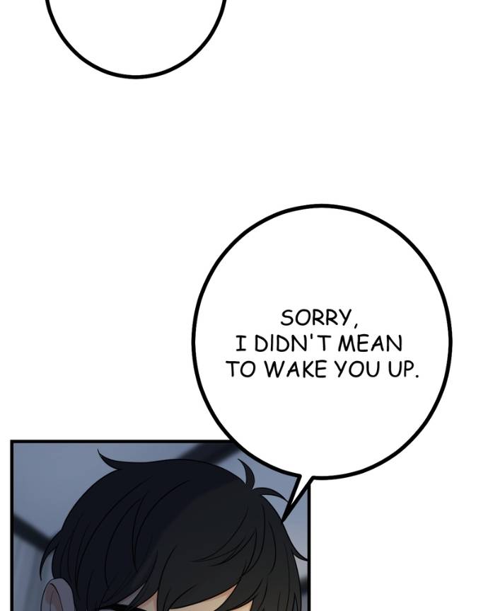 My Lovely Bodyguard Chapter 132 - Page 21
