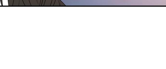 My Lovely Bodyguard Chapter 132 - Page 28