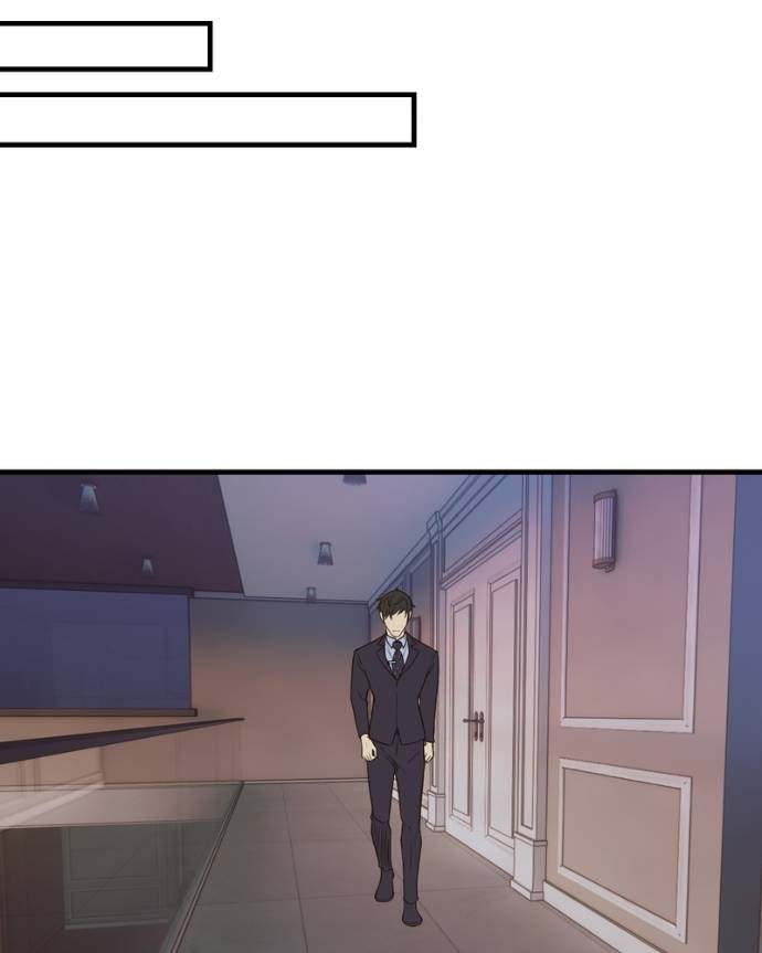 My Lovely Bodyguard Chapter 132 - Page 29