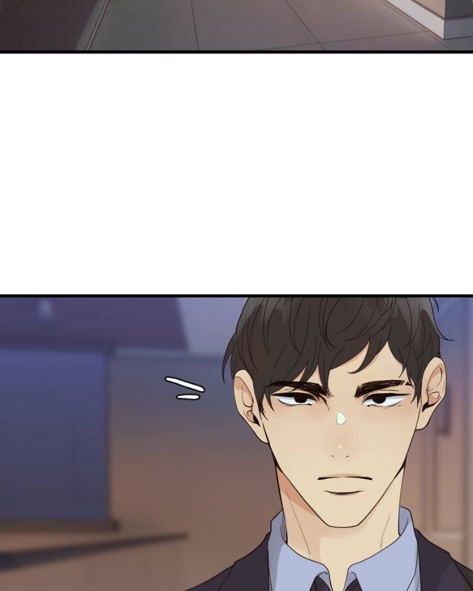 My Lovely Bodyguard Chapter 132 - Page 30