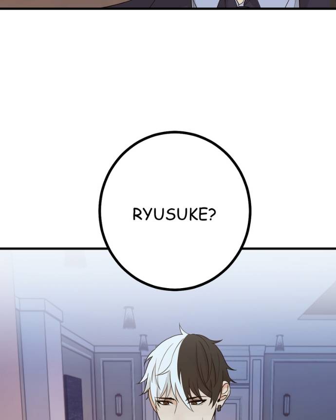 My Lovely Bodyguard Chapter 132 - Page 31