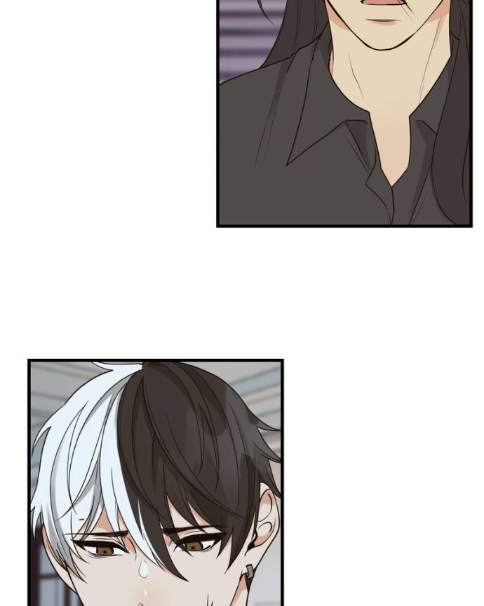 My Lovely Bodyguard Chapter 132 - Page 46