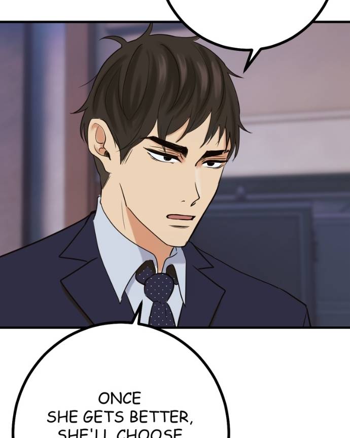 My Lovely Bodyguard Chapter 132 - Page 58