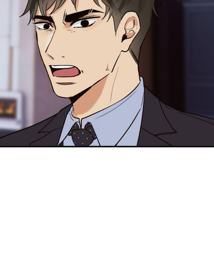 My Lovely Bodyguard Chapter 132 - Page 67