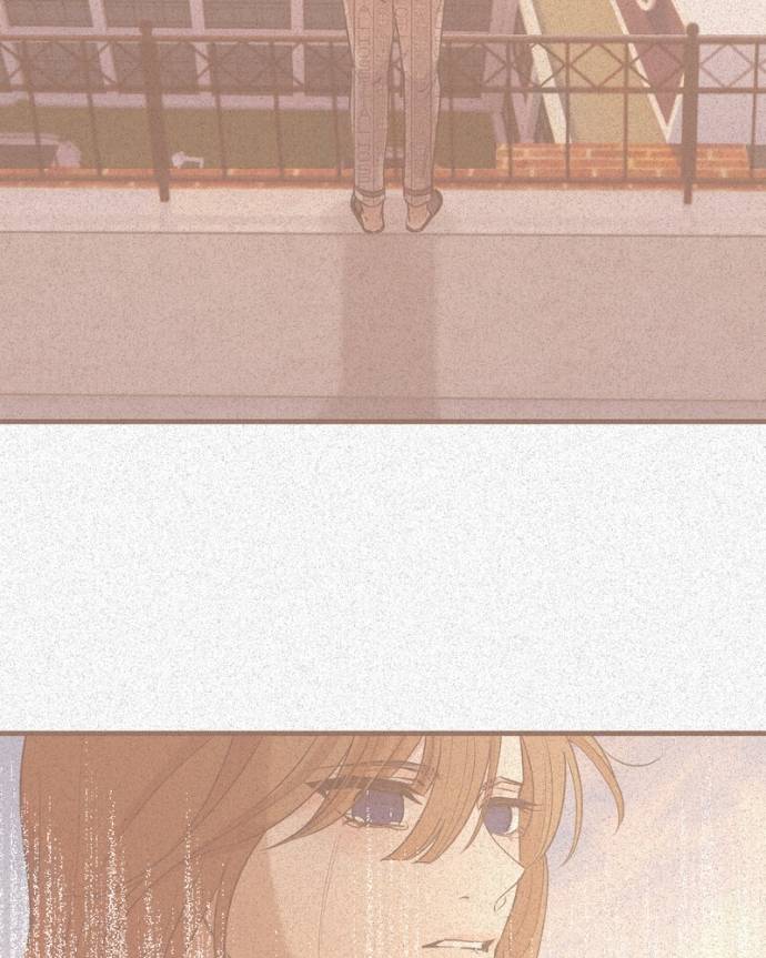 My Lovely Bodyguard Chapter 132 - Page 77