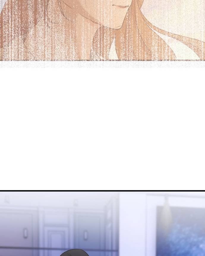 My Lovely Bodyguard Chapter 132 - Page 78