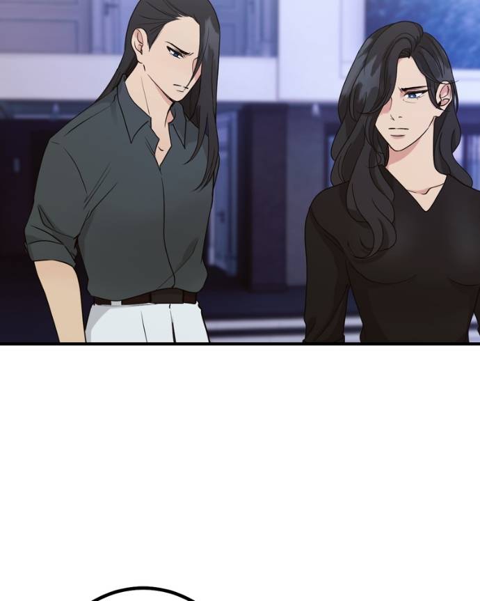 My Lovely Bodyguard Chapter 132 - Page 79