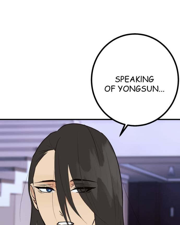 My Lovely Bodyguard Chapter 132 - Page 81