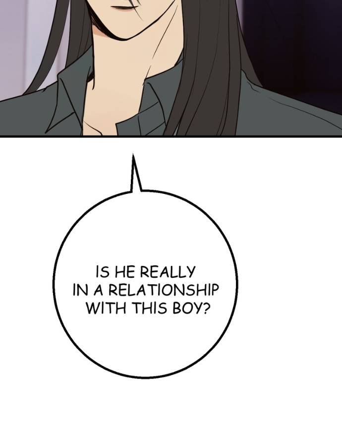 My Lovely Bodyguard Chapter 132 - Page 82
