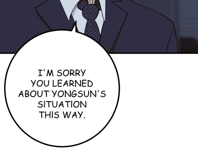 My Lovely Bodyguard Chapter 132 - Page 84