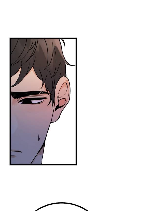 My Lovely Bodyguard Chapter 132 - Page 87