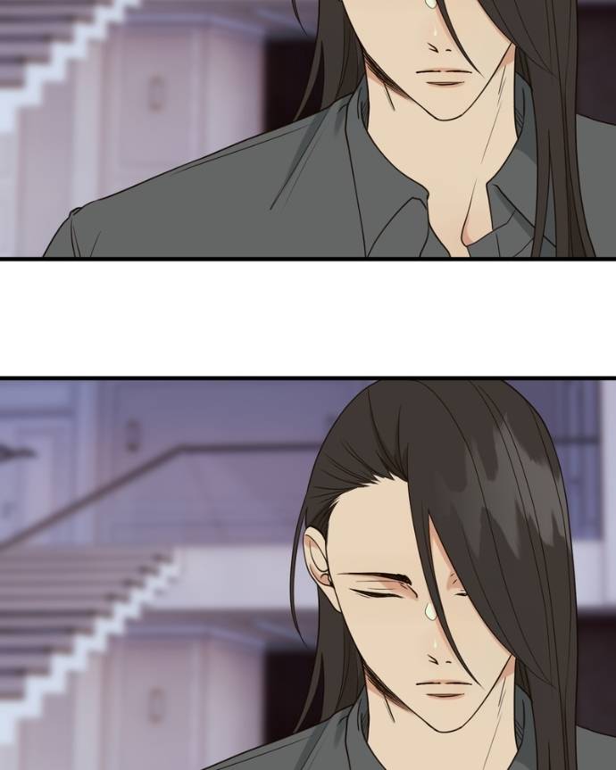 My Lovely Bodyguard Chapter 132 - Page 90