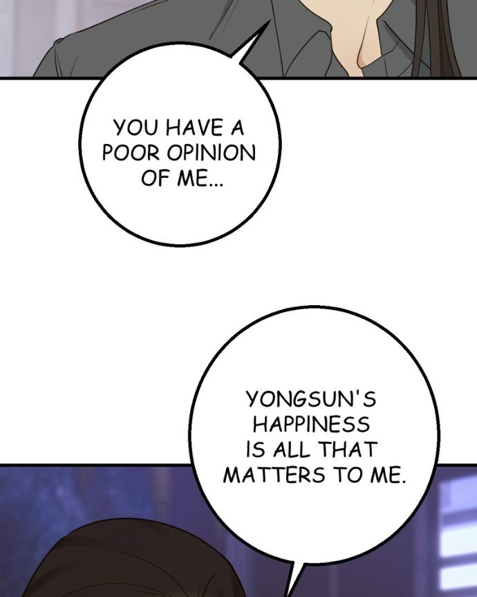 My Lovely Bodyguard Chapter 132 - Page 91