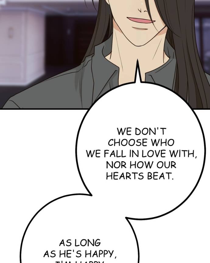 My Lovely Bodyguard Chapter 132 - Page 94