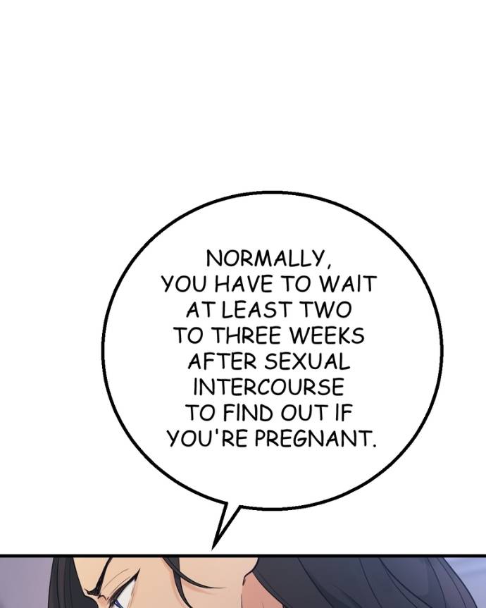 My Lovely Bodyguard Chapter 133 - Page 12