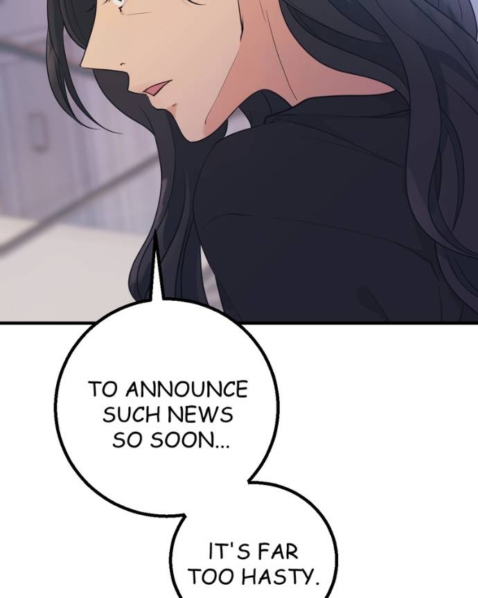 My Lovely Bodyguard Chapter 133 - Page 13