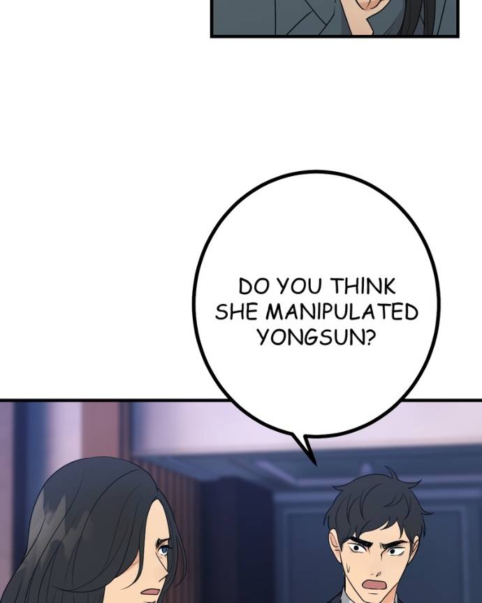 My Lovely Bodyguard Chapter 133 - Page 16