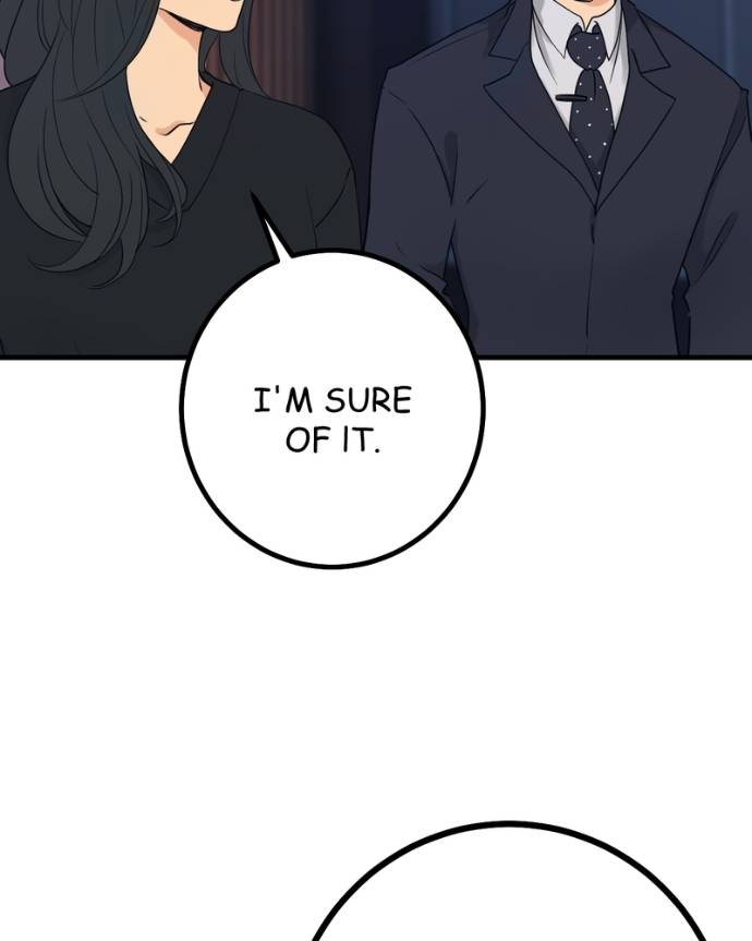My Lovely Bodyguard Chapter 133 - Page 17