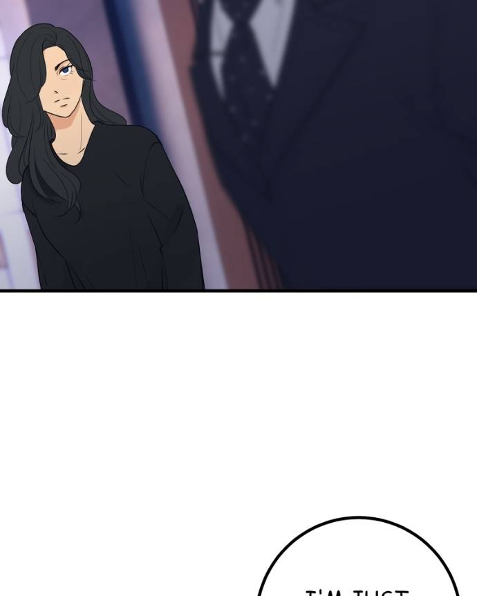 My Lovely Bodyguard Chapter 133 - Page 25
