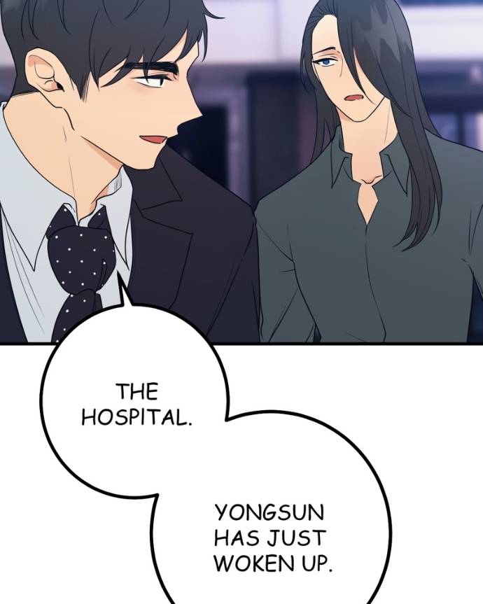 My Lovely Bodyguard Chapter 133 - Page 34