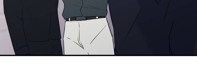 My Lovely Bodyguard Chapter 133 - Page 42