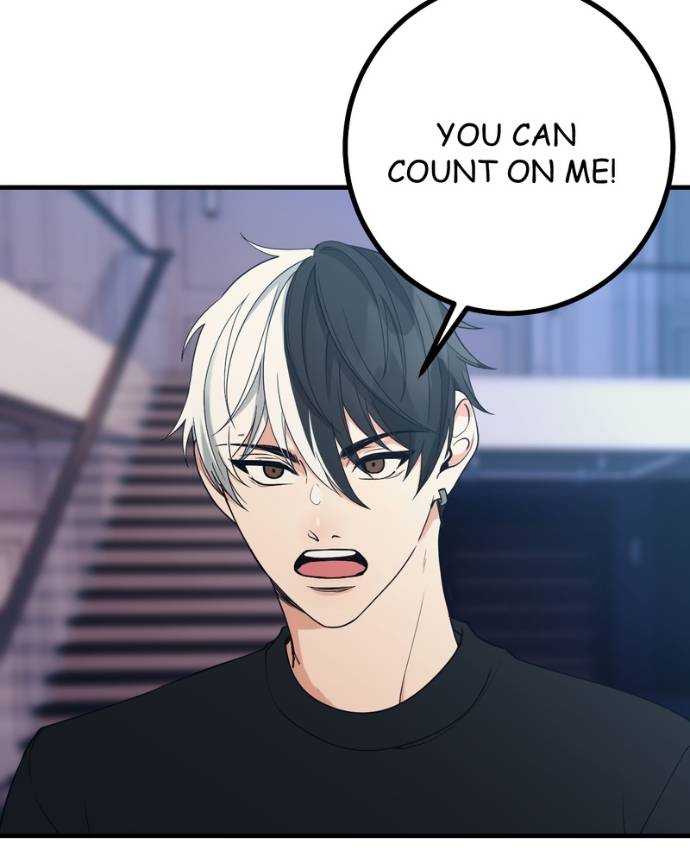 My Lovely Bodyguard Chapter 133 - Page 49